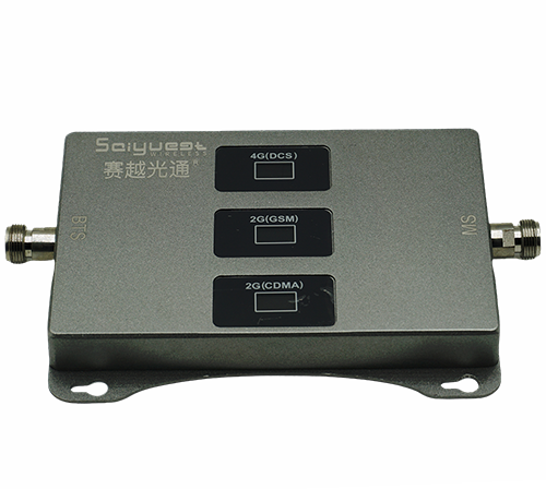 凌云三频手机信号增强器200㎡