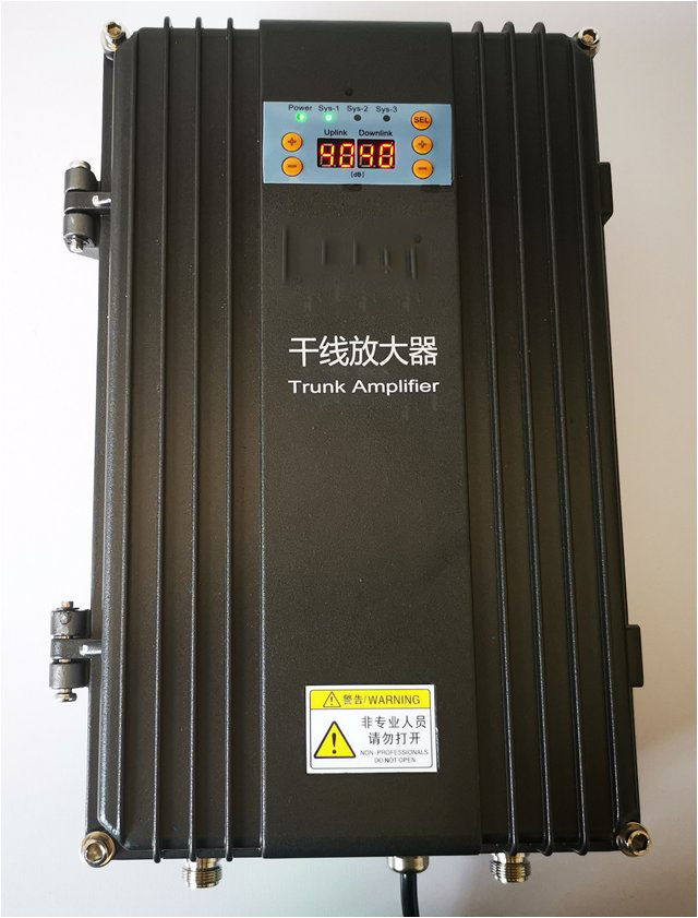  凌云FM调频广播双向干线放大器